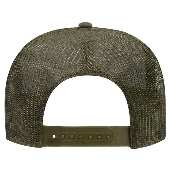 Mesh Trucker Hat- Olive