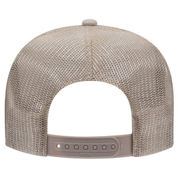 Mesh Trucker Hat- Tan